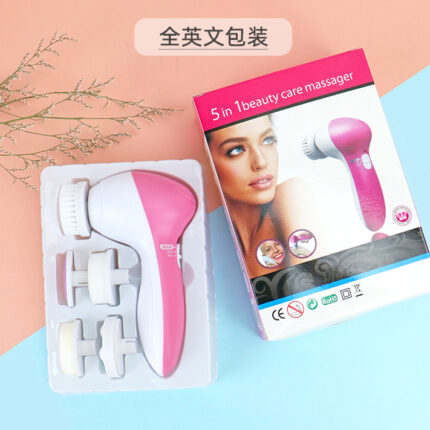 5in 1 face scrubber